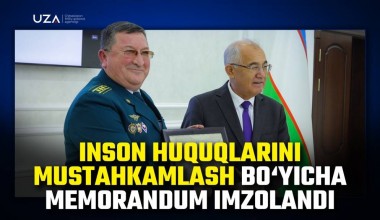 Инсон ҳуқуқларини таъминлаш йўлида меморандум имзоланди (+видео)