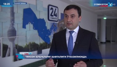 Mamlkatimizda o‘tkazilayotgan 