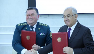 Меморандум имзоланди
