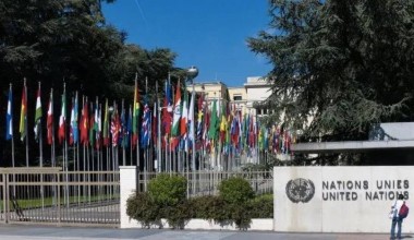 Universal davriy sharh bo‘yicha ekspert bahosi beriladi