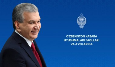O‘zbekiston kasaba uyushmalari faollari va a’zolariga