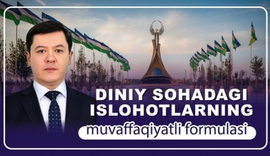 Diniy sohadagi islohotlarning muvaffaqiyatli formulasi