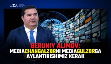 Beruniy Alimov: mediachangalzorni mediagulzorga aylantirishimiz kerak (+video)