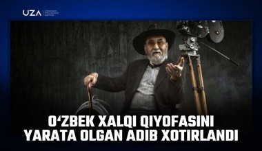 O‘zbek xalqi qiyofasini yarata olgan adib xotirlandi (+video)