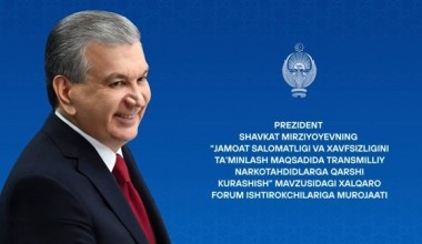 Prezident Shavkat Mirziyoyev: “Bir farzandning giyohvandlik tuzog‘iga tushib qolishi, bu nafaqat uning oilasi, yaqinlari, balki butun bir mahalla uchun fojia”