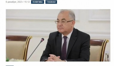 Взаимосвязь Конституции Узбекистана и Целей устойчивого развития в фокусе внимания СМИ Таджикистана