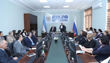 Круглый стол и торжественные мероприятия ко Дню Конституции Республики Узбекистан