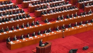 Xitoy rasmiylar orasida qimmat oziq-ovqat va spirtli ichimliklarni taqiqlaydi