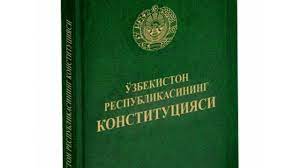 O‘zbekiston Respublikasi Konstitutsiyasi: surishtiruv, tergov va sud jarayonida inson huquqlariga oid 9 ta eng muhim kafolat