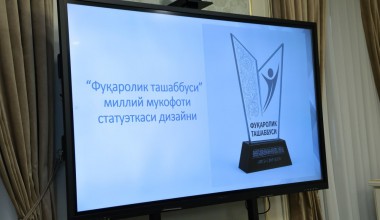 Inson huquqlari himoyasi bo‘yicha mukofotlar yana bittaga ko‘paymoqda