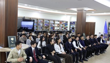 Инсон ҳуқуқлари бўйича миллий институтлар