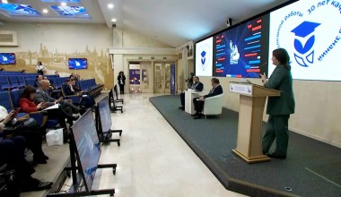 Yangi O‘zbekistonning xalqaro-huquqiy qiyofasi:  nazariya va amaliyot