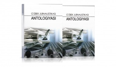 Yaqinda nashrdan chiqqan “O‘zbek jurnalistikasi antologiyasi”da Milliy markaz vakili haqida ham ma’lumotlar bor