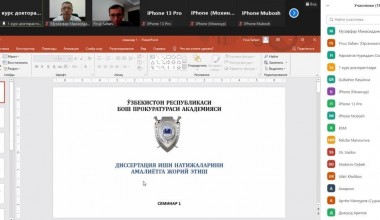 Akademiyada dissertatsiya tadqiqotlari natijalarini amaliyotga tatbiq etish masalalari bo‘yicha vebinar bo‘lib o‘tdi