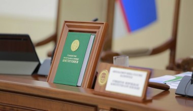 YANGI TAHRIRDAGI KONSTITUTSIYAMIZ –  XALQ IRODASI VA KONSTITUTSIYAVIY ISLOHOTLAR MAHSULI