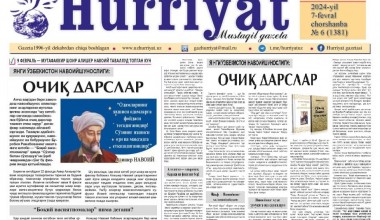 YANGI O‘ZBEKISTON NAVOIYSHUNOSLIGI: OCHIQ DARSLAR