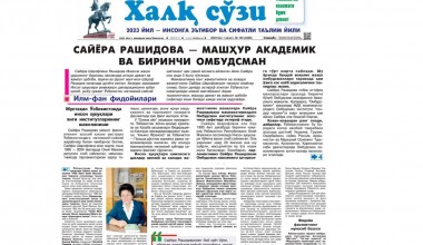 SAYYORA RASHIDOVA MASHHUR AKADEMIK VA BIRINCHI OMBUDSMAN