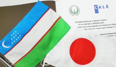 Milliy markaz bilan Osiyo huquqiy almashinuv markazi o'rtasida anglashuv memorandumi imzolandi