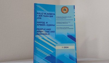 Vatan himoyachilari kuniga o‘ziga xos tuhfa