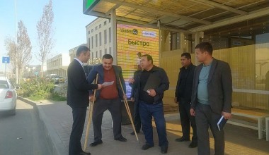 Nogironlar huquqlari to‘g‘risidagi konvensiya bajarilishining monitoringi