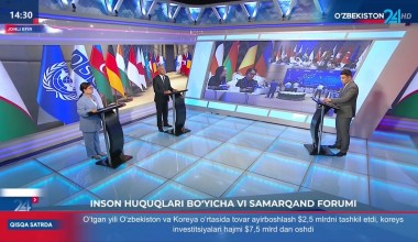 Inson huquqlari bo‘yicha IV Samarqand forumi