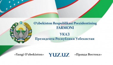 “O‘zbekiston – 2030” strategiyasini “Yoshlar va biznesni qo‘llab-quvvatlash yili”da amalga oshirishga oid davlat dasturi to‘g‘risida