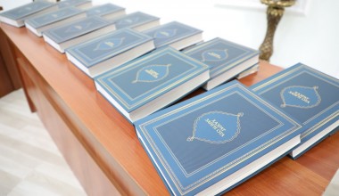 Akademiyada “Hazrat Zangi ota” kitobining taqdimoti bo‘lib o‘tdi