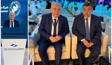 Узбекистан участвует в международном симпозиуме в Эр-Рияде по правам человека