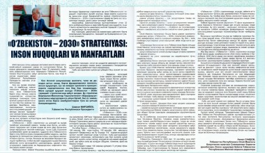 “O‘zbekiston – 2030” strategiyasi va inson huquqlari