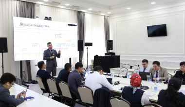 Бюджетнинг даромад қисмини инсон ҳуқуқлари нуқтаи назаридан таҳлил қилишга бағишланди