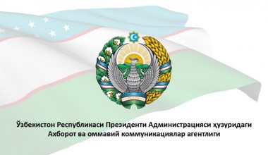 Axborot sohasi uchun muhim hujjat loyihasi muhokamaga qo‘yildi