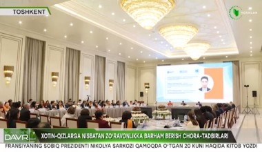 “Xotin-qizlarga nisbatan zo‘ravonlikka barham berish xalqaro kuni” munosabati bilan Oliy Majlis Senatida o‘tkazilgan tadbir tafsiloti