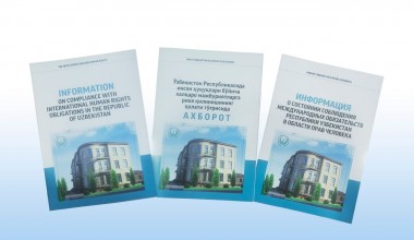 Milliy markazning 2022 yildagi faoliyatiga oid axborot nashr etildi