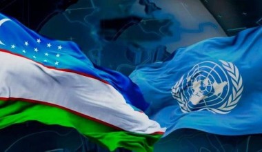 2 март – Ўзбекистон Республикаси БМТга аъзо бўлган кун