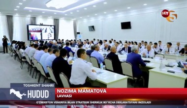 Huquqiy islohotlar va xalqaro standartlar muhokama qilindi