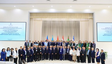 В Фергане состоялся Форум дружбы государств Центральной Азии и Азербайджана