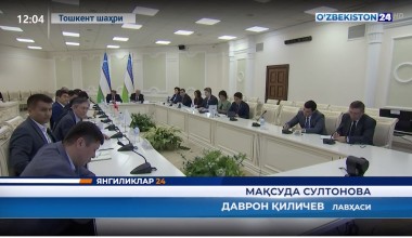 Xitoy va Markaziy Osiyo davlatlari siyosiy partiyalarining uchinchi forumi o‘tkazildi