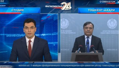 “Inson huquqlari haftaligi”ni o‘tkazish bo‘yicha brifing