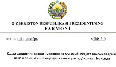Odam savdosiga qarshi kurashish va munosib mehnat masalalari bo‘yicha Milliy komissiya tashkil etildi hamda ushbu masalalar bo‘yicha milliy maʼruzachi instituti taʼsis etildi