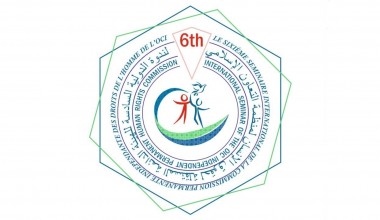 Who will attend the OIC Annual Workshop?