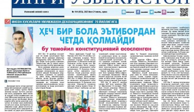XECH BIR BOLA E’TIBORDAN CHETDA QOLMAYDI 