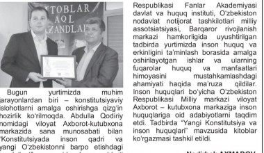 Milliy markaz faoliyati 