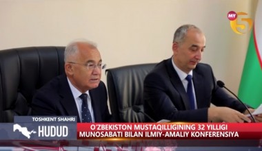 O'zbekiston mustaqilligining 32 yilligi munosabati bilan ilmiy-amaliy konferensiya o'tkazildi