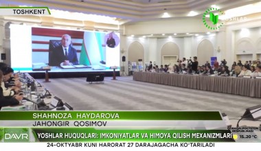 “Yoshlar  huquqlari: imkoniyatlar va himoya qilish mexanizmlari” mavzuidagi konferensiya xususida