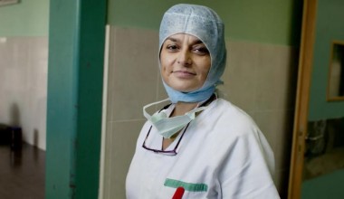 Международный день ухода и поддержки