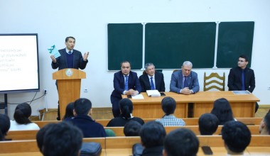 КИТОБ ТАҚДИМОТИ ЎТКАЗИЛДИ