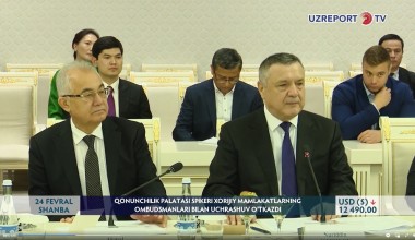 24 fevral kuni Oliy Majlis Qonunchilik palatasi Spikeri Nuriddin Ismoilovning Turkiya, Italiya, Vengriya, Qirg‘iz respublikasi, Mo‘g‘uliston va Marokash davlatlarining Inson huquqlari bo‘yicha vakil(Ombudsman)lari bilan uchrashuvi bo‘lib o‘tdi