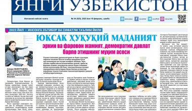 HUQUQIY SAVODXONLIK – HUQUQIY MADANIYATNI RIVOJLANTIRUVCHI MUHIM OMIL 