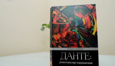 DANTE: RENESSANSLAR CHORRAHASIDA