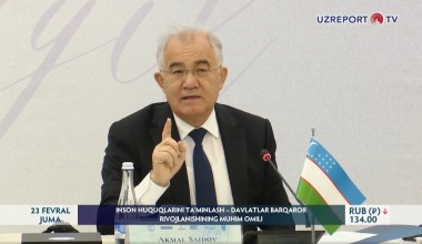 Oliy Majlisning Inson huquqlari bo‘yicha vakili yaʼni Ombudsman instituti tashkil etilganiga 29 yil bo‘ldi. Shu munosabat bilan poytaxtimizda “Inson huquqlari–davlatlar barqaror rivojlanishining muhim omili” mavzusida xalqaro konferensiya o‘tkazildi